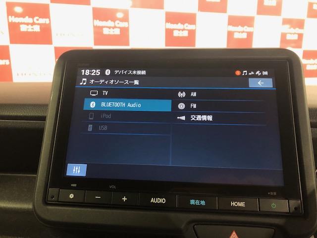 Ｎ－ＢＯＸカスタム ターボ　元試乗車ナビバックカメラＥＴＣフルセグＤＶＤ再生Ｂｌｕｅｔｏｏｔｈ接続ＵＳＢ接続ＬＥＤヘッドライト追突軽減ブレーキ電子パーキングオートブレーキホールドスマートキー２個サイドカーテンエアバッグ禁煙車（4枚目）