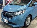 Ｇ・ホンダセンシング　ナビＢカメラＥＴＣフルセグＤＶＤ再生Ｂｌｕｅｔｏｏｔｈ接続追突軽減ブレーキアダクティブクルーズコントロールＬＥＤヘッドライトスマートキー２個両側電動スライドドアワンオーナー禁煙車（26枚目）