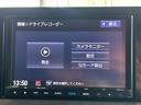 ｅ：ＨＥＶＸ　ナビＢカメラＥＴＣフルセグ前後ドラレコＤＶＤ再生Ｂｌｕｅｔｏｏｔｈ接続ＵＳＢ接続ＬＥＤヘッドライト追突軽減ブレーキアダクティブクルーズコントロール電子パーキングオートブレーキホールド禁煙車ワンオーナー（12枚目）