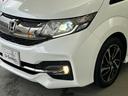 スパーダ・クールスピリットホンダセンシング ナビリア席モニターバックカメラETCフルセグDVD再生Bluetooth接続両側電動スライドドア追突軽減ブレーキアダクティブクルーズコントロールLEDヘッドライトフォグランプワンオーナー禁煙車(36枚目)