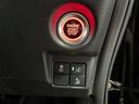 G・Lターボホンダセンシング ナビBカメラETCシートヒーター追突軽減ブレーキアダクティブクルーズコントロールLEDヘッドライトフォグランプフルセグDVD再生Bluetooth接続USB接続両側電動スライドドアワンオーナー禁煙車(12枚目)