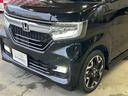 G・Lターボホンダセンシング ナビBカメラETCシートヒーター追突軽減ブレーキアダクティブクルーズコントロールLEDヘッドライトフォグランプフルセグDVD再生Bluetooth接続USB接続両側電動スライドドアワンオーナー禁煙車(32枚目)
