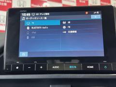 �ե꡼�� �塧�ȣţ֥������������ʥӣ¥����ե륻���£�������������³�գӣ���³�Żҥѡ��������ͷڸ��֥졼���������ƥ��֥��롼������ȥ�����֥饤��ɥ��ݥåȥ���ե��᡼�����̣ţĥإåɥ饤�ȥե������ץ롼�ե졼��ر�� 0601003A30250920W002 4