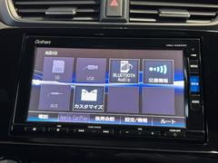 �ãҡݣ֥ϥ��֥�å� �塧�ȣţ֣ţء��֥�å����ǥ�����󡡥ʥӣ¥����ţԣå���롼�ե��饹�롼�եե륻���ģ֣ĺ����£�������������³�գӣ���³�̣ţĥإåɥ饤�����ͷڸ��֥졼���Żҥѡ����󥰥֥졼���ۡ���ɥ֥饤��ɥ��ݥåȥ���ե��᡼�����ر�� 0601003A30251005W002 5