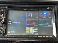 �ե��å� �����ǡ��ƥѥå��������ʥӥ�󥻥��ãģģ֣ĺ������ޡ��ȥ����ץå��奨�󥸥󥹥����ȥ����ɥ�󥰥��ȥå׶ر�֣�������ǯ������������Ե�Υ��������������������ѽ�����̵���ģ֣ĺ�����ǽ�����ޡݥȥ��� 0601003A30251026W005 4