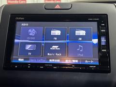 �ե꡼�ɥϥ��֥�å� �ϥ��֥�åɡ��ţء��ʥӣ¥����ţԣåե륻���ģ֣ĺ����£�������������³�ã�Ͽ���̣ţĥإåɥ饤��ξ¦��ư���饤�ɥɥ���������ߥۥ��������ͷڸ��֥졼���������ƥ��֥��롼������ȥ����륹�ޡ��ȥ�����󥪡��ʡ��ر�� 0601003A30251123W004 4