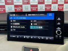 �������� �塧�ȣţ֣У̣�١��ۥ�����ͥ��ȥʥ������ϥ����ţԣåե륻���£�������������³�գӣ���³���ͷڸ��֥졼�������ɥ����ƥ󥨥��Хå��Żҥѡ����󥰥����ȥ֥졼���ۡ���ɥѥ�ơ��륲���ȥ����ȥҡ�������󥪡��ʡ��ر� 0601003A30251221W003 5