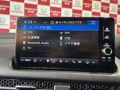 �ڣҡݣ� �塧�ȣţ֣����̻��ͼ֥֥�å��������롡�����������ϥ����ţԣåե륻���£�������������³�գӣ���³���ͷڸ��֥졼�������ɥ����ƥ󥨥��Хå������ȥҡ������ϥ�ɥ�ҡ������̣ţĥإåɥ饤�ȥ��ޡ��ȥ����ѥ�ơ��륲���Ƚ�������߶ر�� 0601003A30251221W005 4