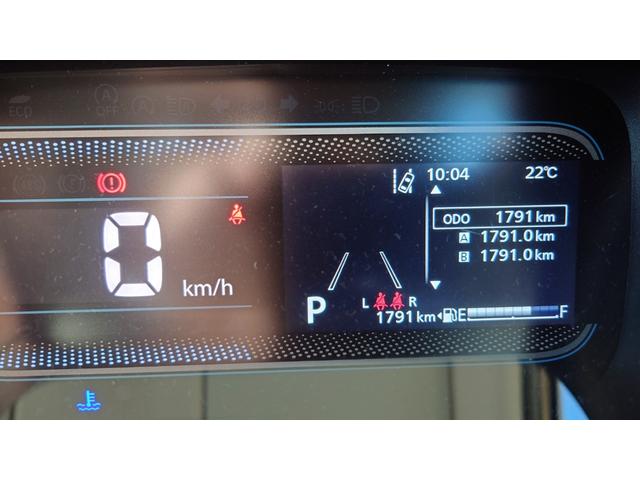 スペーシア ハイブリッドＸ　全方位ナビ　バックカメラ　Ｂｌｕｅｔｏｏｔｈ　両側パワースライドドア　シートヒーター　禁煙車（17枚目）