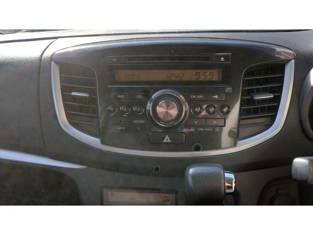 フレアカスタムスタイル XS ワンオーナー プッシュスタート 純正CDプレーヤー(11枚目)