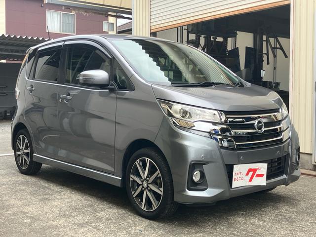 デイズ ハイウェイスター　Ｇターボ　衝突被害軽減ブレーキ　ナビ　アラウンドモニター　Ｂｌｕｅｔｏｏｔｈ　ＥＴＣ　前後ドライブレコーダー　スマートキー　プッシュスタート（3枚目）