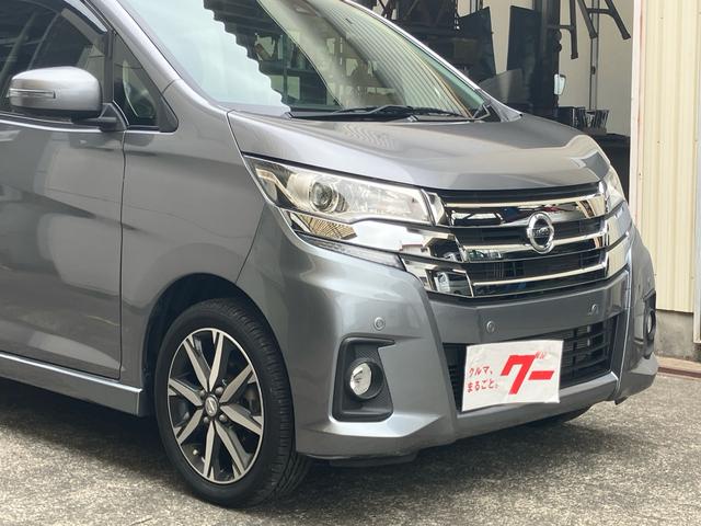 デイズ ハイウェイスター　Ｇターボ　衝突被害軽減ブレーキ　ナビ　アラウンドモニター　Ｂｌｕｅｔｏｏｔｈ　ＥＴＣ　前後ドライブレコーダー　スマートキー　プッシュスタート（5枚目）