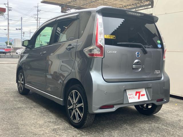 デイズ ハイウェイスター　Ｇターボ　衝突被害軽減ブレーキ　ナビ　アラウンドモニター　Ｂｌｕｅｔｏｏｔｈ　ＥＴＣ　前後ドライブレコーダー　スマートキー　プッシュスタート（10枚目）