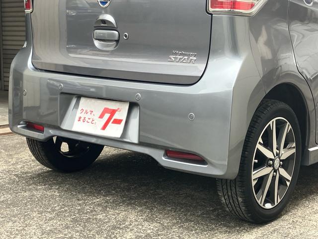 デイズ ハイウェイスター　Ｇターボ　衝突被害軽減ブレーキ　ナビ　アラウンドモニター　Ｂｌｕｅｔｏｏｔｈ　ＥＴＣ　前後ドライブレコーダー　スマートキー　プッシュスタート（15枚目）
