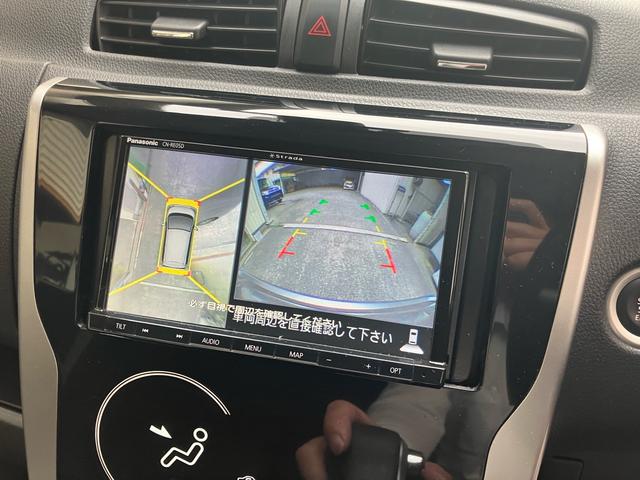 デイズ ハイウェイスター　Ｇターボ　衝突被害軽減ブレーキ　ナビ　アラウンドモニター　Ｂｌｕｅｔｏｏｔｈ　ＥＴＣ　前後ドライブレコーダー　スマートキー　プッシュスタート（29枚目）