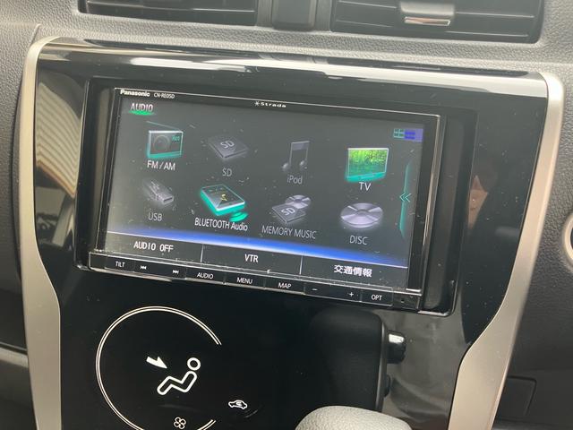 デイズ ハイウェイスター　Ｇターボ　衝突被害軽減ブレーキ　ナビ　アラウンドモニター　Ｂｌｕｅｔｏｏｔｈ　ＥＴＣ　前後ドライブレコーダー　スマートキー　プッシュスタート（30枚目）