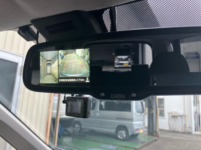デイズ ハイウェイスター　Ｇターボ　衝突被害軽減ブレーキ　ナビ　アラウンドモニター　Ｂｌｕｅｔｏｏｔｈ　ＥＴＣ　前後ドライブレコーダー　スマートキー　プッシュスタート（32枚目）