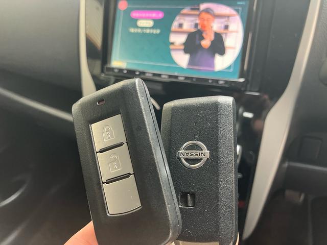 デイズ ハイウェイスター　Ｇターボ　衝突被害軽減ブレーキ　ナビ　アラウンドモニター　Ｂｌｕｅｔｏｏｔｈ　ＥＴＣ　前後ドライブレコーダー　スマートキー　プッシュスタート（35枚目）