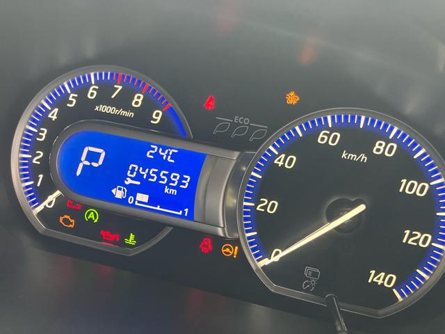 デイズ ハイウェイスター　Ｇターボ　衝突被害軽減ブレーキ　ナビ　アラウンドモニター　Ｂｌｕｅｔｏｏｔｈ　ＥＴＣ　前後ドライブレコーダー　スマートキー　プッシュスタート（38枚目）