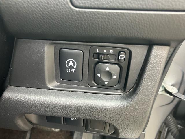 デイズ ハイウェイスター　Ｇターボ　衝突被害軽減ブレーキ　ナビ　アラウンドモニター　Ｂｌｕｅｔｏｏｔｈ　ＥＴＣ　前後ドライブレコーダー　スマートキー　プッシュスタート（39枚目）