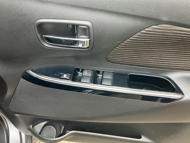 デイズ ハイウェイスター　Ｇターボ　衝突被害軽減ブレーキ　ナビ　アラウンドモニター　Ｂｌｕｅｔｏｏｔｈ　ＥＴＣ　前後ドライブレコーダー　スマートキー　プッシュスタート（41枚目）