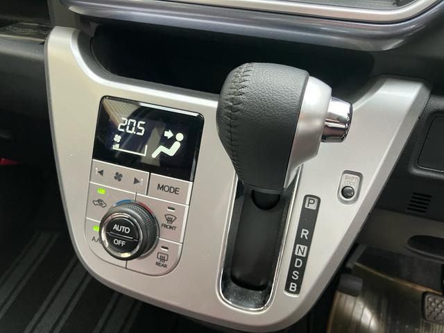 ピクシスジョイ Ｃ　Ｇ　ＳＡＩＩＩ　衝突被害軽減ブレーキ　スマートアシスト　走行１．５万キロ　ＬＥＤヘッドライト　スマートキー　プッシュスタート　アルミホイール（24枚目）