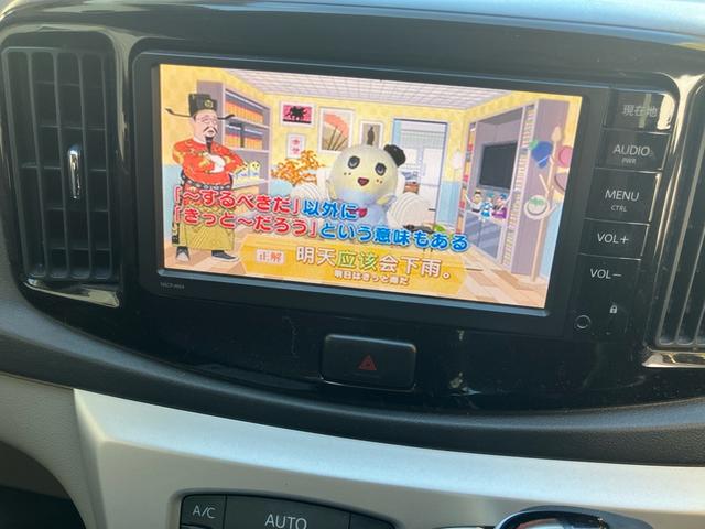 衝突被害軽減ブレーキ　スマートアシスト　ナビ　スマートキー　プッシュスタート　オートエアコン　走行４．６万キロ　アルミホイール