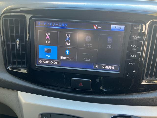 衝突被害軽減ブレーキ　スマートアシスト　ナビ　スマートキー　プッシュスタート　オートエアコン　走行４．６万キロ　アルミホイール