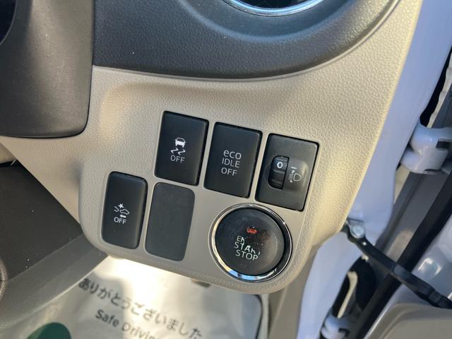 衝突被害軽減ブレーキ　スマートアシスト　ナビ　スマートキー　プッシュスタート　オートエアコン　走行４．６万キロ　アルミホイール