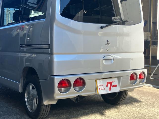 タウンボックス RX ハイルーフ ターボ 走行8,2万キロ オートマ キーレスエントリー エアコン パワステ パワーウインドウ 両側スライドドア アルミホイール(11枚目)