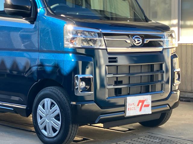 アトレー Ｘ　衝突被害軽減ブレーキ　走行１．１万キロ　車検令和９年１１月　ナビ　Ｂｌｕｅｔｏｏｔｈ　バックカメラ　ＬＥＤヘッドライト　スマートキー　プッシュスタート（4枚目）