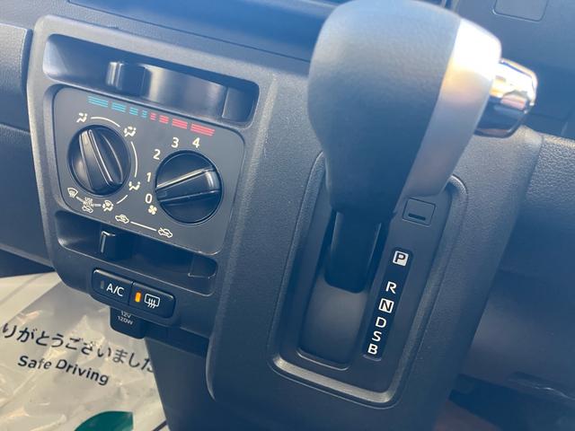 アトレー Ｘ　衝突被害軽減ブレーキ　走行１．１万キロ　車検令和９年１１月　ナビ　Ｂｌｕｅｔｏｏｔｈ　バックカメラ　ＬＥＤヘッドライト　スマートキー　プッシュスタート（32枚目）