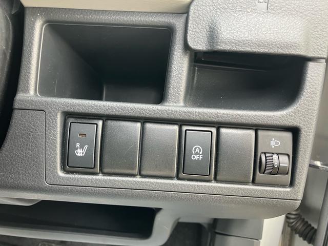 ワゴンＲ ＦＸ　走行２．１万キロ　エネチャージ　アイドリングストップ　キーレスエントリー　シートヒーター　オートエアコン　ＣＶＴ　軽自動車（22枚目）