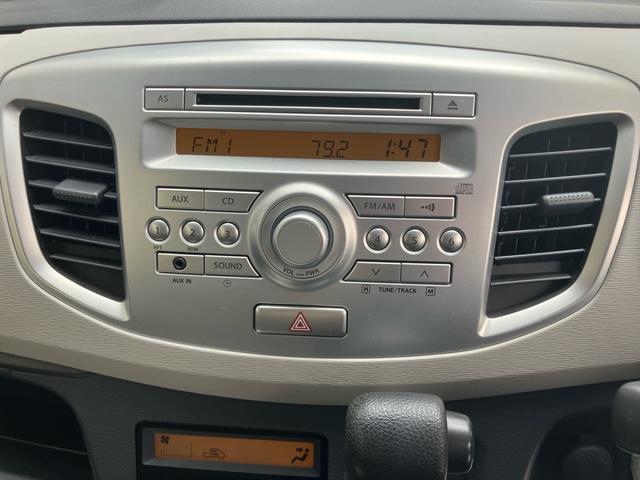 ワゴンＲ ＦＸ　走行２．１万キロ　エネチャージ　アイドリングストップ　キーレスエントリー　シートヒーター　オートエアコン　ＣＶＴ　軽自動車（23枚目）