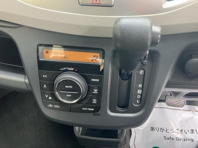 ワゴンＲ ＦＸ　走行２．１万キロ　エネチャージ　アイドリングストップ　キーレスエントリー　シートヒーター　オートエアコン　ＣＶＴ　軽自動車（24枚目）