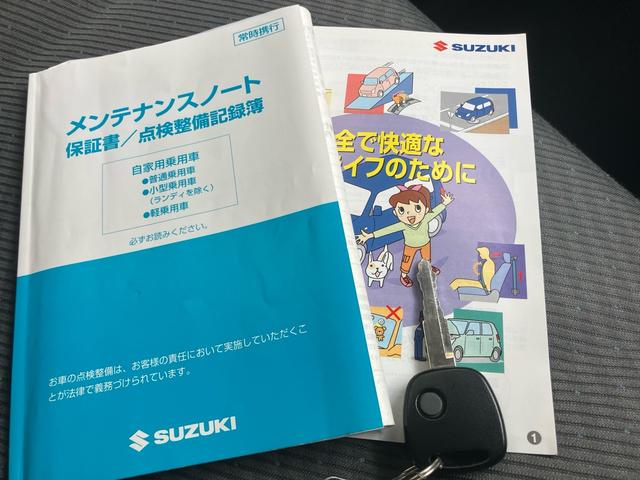 ワゴンＲ ＦＸ　走行２．１万キロ　エネチャージ　アイドリングストップ　キーレスエントリー　シートヒーター　オートエアコン　ＣＶＴ　軽自動車（33枚目）