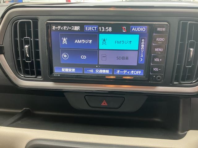 パッソ Ｘ　Ｌパッケージ　走行１．０万キロ　衝突被害軽減ブレーキ　ナビ　バックカメラ　Ｂｌｕｅｔｏｏｔｈ　ＥＴＣ　ＬＥＤヘッドライト　スマートキー　プッシュスタート（29枚目）