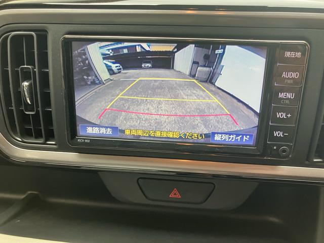 パッソ Ｘ　Ｌパッケージ　走行１．０万キロ　衝突被害軽減ブレーキ　ナビ　バックカメラ　Ｂｌｕｅｔｏｏｔｈ　ＥＴＣ　ＬＥＤヘッドライト　スマートキー　プッシュスタート（30枚目）