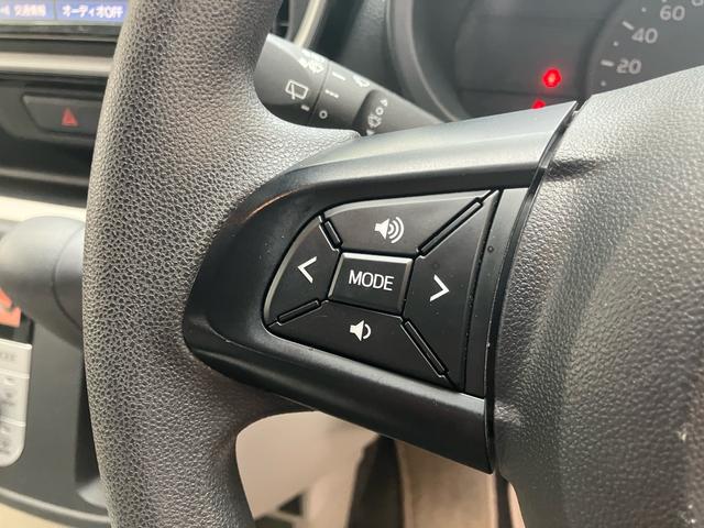 パッソ Ｘ　Ｌパッケージ　走行１．０万キロ　衝突被害軽減ブレーキ　ナビ　バックカメラ　Ｂｌｕｅｔｏｏｔｈ　ＥＴＣ　ＬＥＤヘッドライト　スマートキー　プッシュスタート（33枚目）