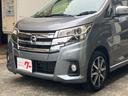 デイズ ハイウェイスター　Ｇターボ　衝突被害軽減ブレーキ　ナビ　アラウンドモニター　Ｂｌｕｅｔｏｏｔｈ　ＥＴＣ　前後ドライブレコーダー　スマートキー　プッシュスタート（4枚目）