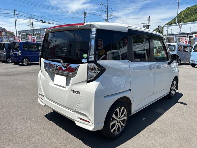 カスタムＧ　ターボ　ＳＡＩＩ　走行距離３６，２６３ｋｍ　ドラレコ　ＥＴＣ　バックカメラ　ナビ　ＴＶ　両側電動スライドドア　クルーズコントロール　衝突被害軽減システム　アルミホイール　オートライト　ＬＥＤライト　ターボ　スマートキー(17枚目)