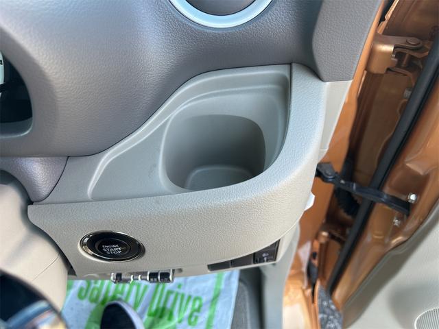スペーシア Ｇ　ＥＴＣ　両側スライドドア　スマートキー　アイドリングストップ　電動格納ミラー　シートヒーター　ベンチシート　ＣＶＴ　盗難防止システム　ＡＢＳ　ＣＤ　衝突安全ボディ　エアコン　パワーステアリング（36枚目）