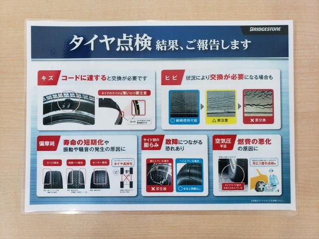 スペーシア Ｇ　ＥＴＣ　両側スライドドア　スマートキー　アイドリングストップ　電動格納ミラー　シートヒーター　ベンチシート　ＣＶＴ　盗難防止システム　ＡＢＳ　ＣＤ　衝突安全ボディ　エアコン　パワーステアリング（68枚目）