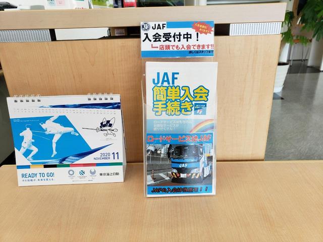 スペーシア Ｇ　ＥＴＣ　両側スライドドア　スマートキー　アイドリングストップ　電動格納ミラー　シートヒーター　ベンチシート　ＣＶＴ　盗難防止システム　ＡＢＳ　ＣＤ　衝突安全ボディ　エアコン　パワーステアリング（72枚目）