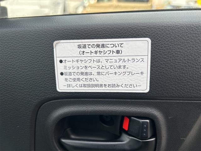 アルト ＶＰ　キーレスエントリー　ＡＴ　盗難防止システム　アルミホイール　衝突安全ボディ　エアコン　パワーステアリング　走行距離１４，９２８ｋｍ（57枚目）