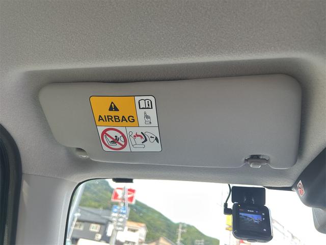 ハスラー Ｇ　ドライブレコーダー　ＥＴＣ　ナビ　レーンアシスト　衝突被害軽減システム　スマートキー　アイドリングストップ　電動格納ミラー　シートヒーター　ベンチシート　ＣＶＴ　盗難防止システム　ＡＢＳ　ＥＳＣ（23枚目）