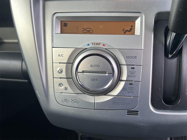 ハスラー Ｇ　ドライブレコーダー　ＥＴＣ　ナビ　レーンアシスト　衝突被害軽減システム　スマートキー　アイドリングストップ　電動格納ミラー　シートヒーター　ベンチシート　ＣＶＴ　盗難防止システム　ＡＢＳ　ＥＳＣ（49枚目）