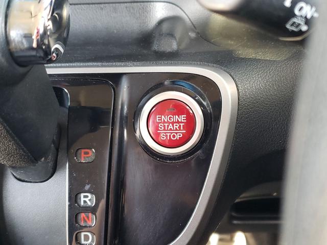 Ｎ－ＢＯＸカスタム Ｇ　ＳＳパッケージ　ＥＴＣ　バックカメラ　両側電動スライドドア　ナビ　ＴＶ　衝突被害軽減システム　オートライト　ＨＩＤ　スマートキー　アイドリングストップ　電動格納ミラー　ベンチシート　ＣＶＴ　盗難防止システム　ＡＢＳ（7枚目）