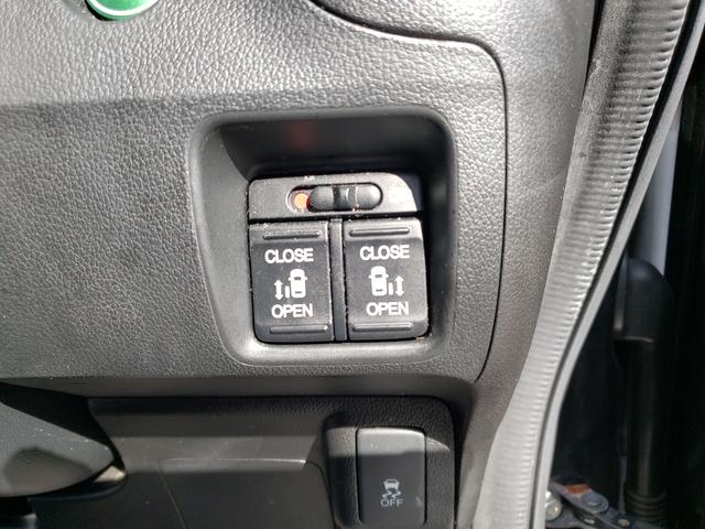 Ｎ－ＢＯＸカスタム Ｇ　ＳＳパッケージ　ＥＴＣ　バックカメラ　両側電動スライドドア　ナビ　ＴＶ　衝突被害軽減システム　オートライト　ＨＩＤ　スマートキー　アイドリングストップ　電動格納ミラー　ベンチシート　ＣＶＴ　盗難防止システム　ＡＢＳ（8枚目）