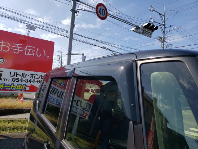 Ｎ－ＢＯＸカスタム Ｇ　ＳＳパッケージ　ＥＴＣ　バックカメラ　両側電動スライドドア　ナビ　ＴＶ　衝突被害軽減システム　オートライト　ＨＩＤ　スマートキー　アイドリングストップ　電動格納ミラー　ベンチシート　ＣＶＴ　盗難防止システム　ＡＢＳ（36枚目）